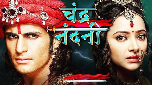 Chandra Nandini - Backdrops