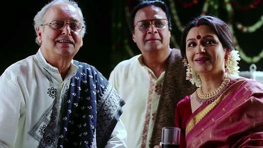 Subho Mahurat - Backdrop