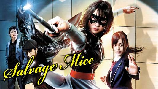 Salvage Mice - Backdrop