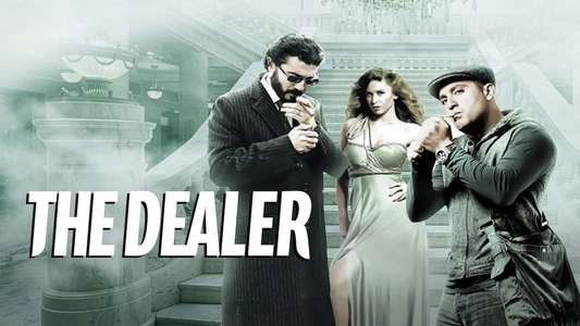 The Dealer - Backdrop