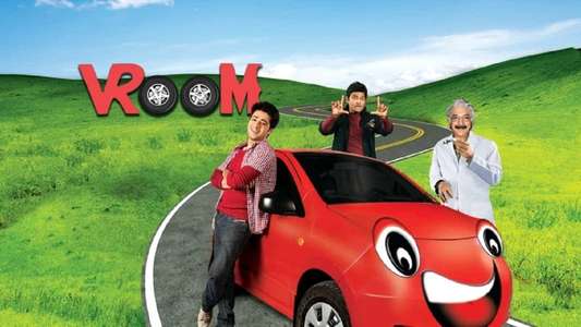Vroom - Backdrops