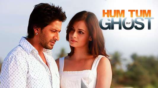 Hum Tum Aur Ghost - Backdrop