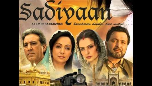 Sadiyaan: Boundaries Divide... Love Unites - Backdrop