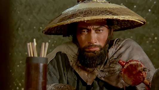 Yellow River Fighter - Backdrop