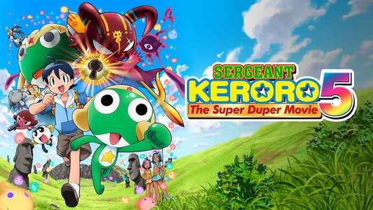 Keroro Gunso the Super Movie 5: Creation! Ultimate Keroro  Wonder Space-Time Island - Backdrop