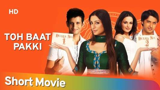 Toh Baat Pakki! - Backdrop