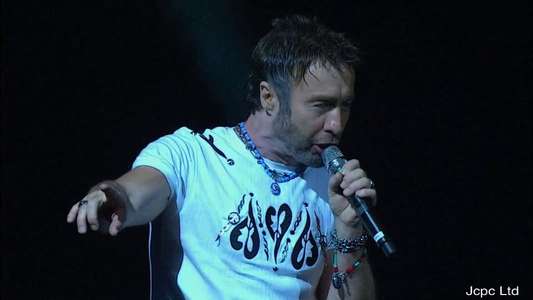 Bad Company - Hard Rock Live - Backdrop