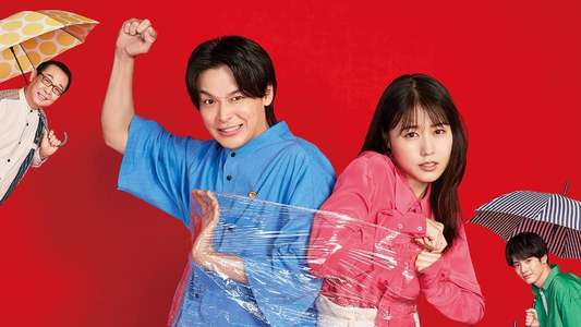 ISHIKO and HANEO: You're Suing Me? - Backdrops