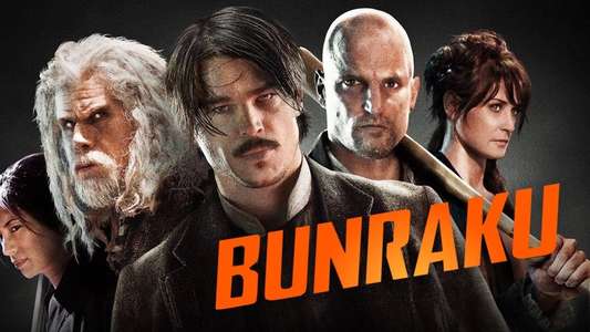 Bunraku - Backdrop