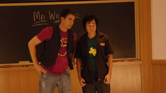 Van Wilder: Freshman Year - Backdrop
