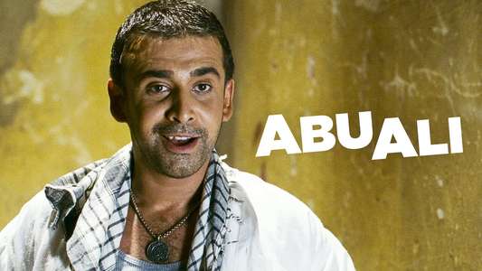 Abu Ali - Backdrop