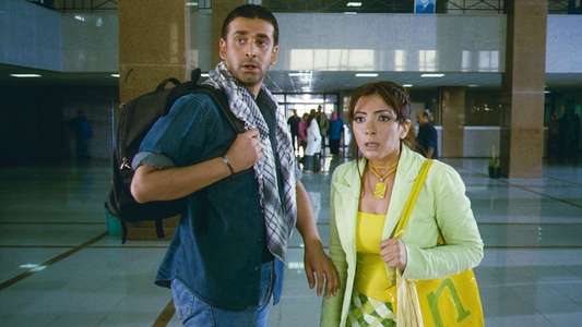 Abu Ali - Backdrop
