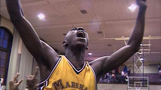 Hoop Dreams - Backdrop