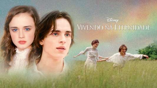 Tuck Everlasting - Backdrop