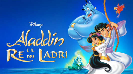 Aladdin and the King of Thieves - Backdrops