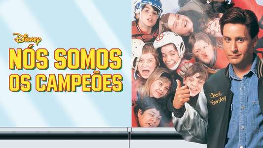 The Mighty Ducks - Backdrops