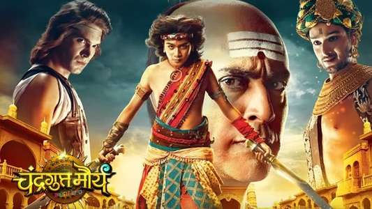 Chandragupta Maurya - Backdrop