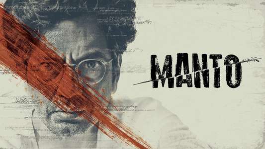Manto - Backdrop