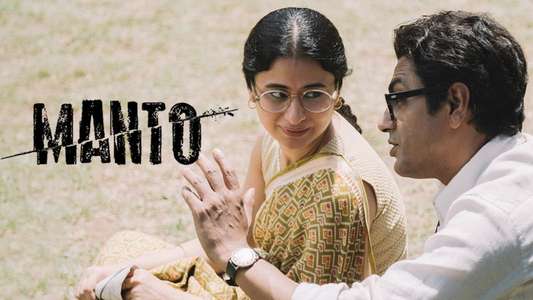 Manto - Backdrop