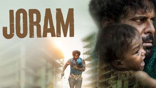 Joram - Backdrops