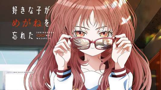 The Girl I Like Forgot Her Glasses - Backdrops