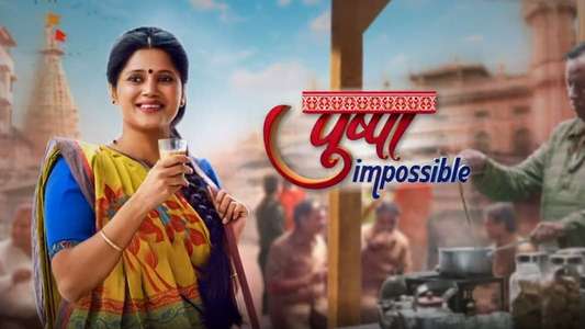 Pushpa Impossible - Backdrops