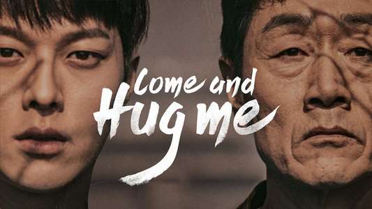 Come and Hug Me - Backdrops