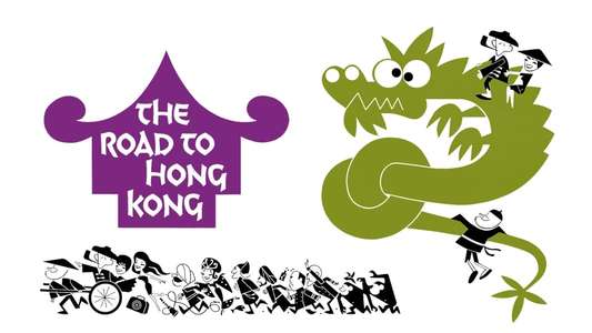 The Road to Hong Kong - Backdrop