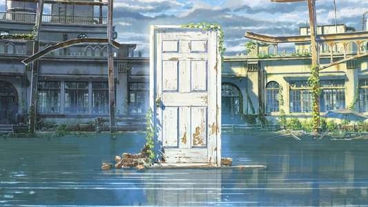 Suzume - Backdrop