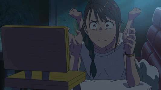 Suzume - Backdrop