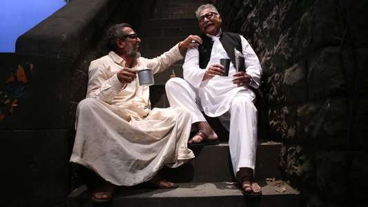 Natsamrat - Backdrop