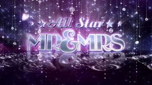 All Star Mr & Mrs - Backdrop