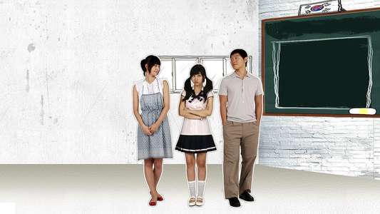I am Your Teacher - Backdrop