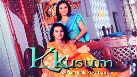 Kkusum - Backdrop