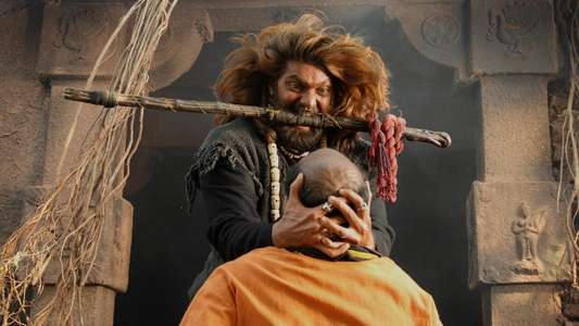 Naan Kadavul - Backdrop