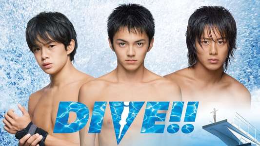 Dive!! - Backdrop