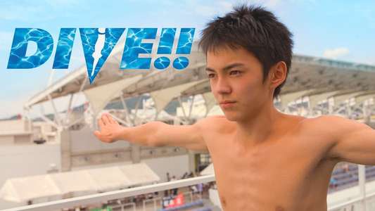 Dive!! - Backdrop
