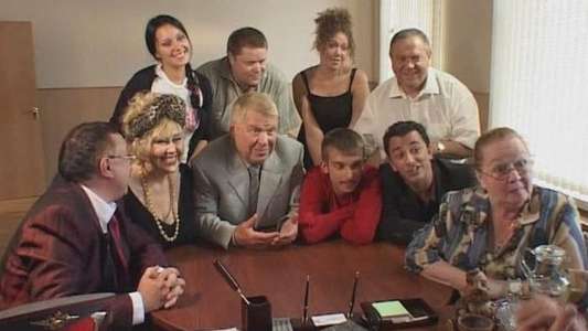 Detektiv Po-Russki - Backdrop