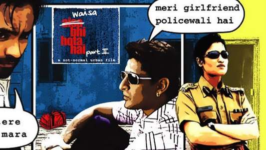 Waisa Bhi Hota Hai Part II - Backdrop