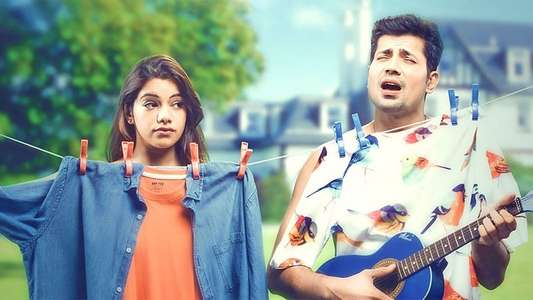 Permanent Roommates - Backdrop