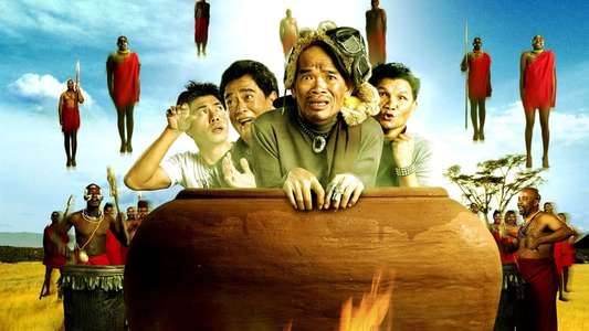 Duk Dum Dui - Backdrop