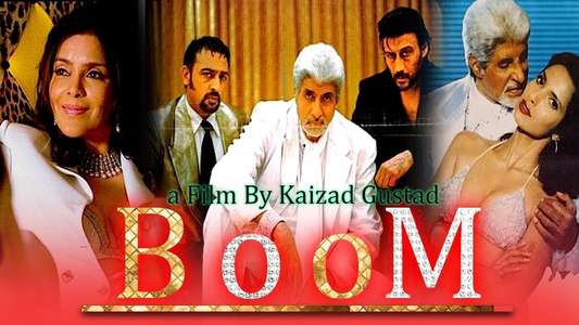 Boom - Backdrop