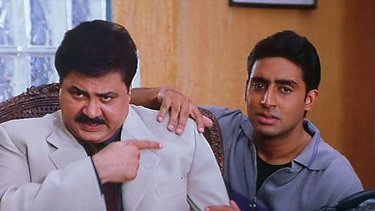 Kuch Naa Kaho - Backdrop