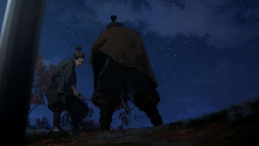 Onimusha - Backdrop
