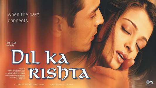 Dil Ka Rishta - Backdrop