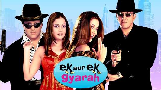Ek Aur Ek Gyarah: By Hook or by Crook - Backdrop