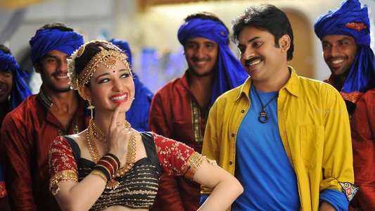 Cameraman Ganga Tho Rambabu - Backdrop