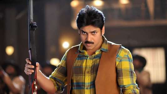 Cameraman Ganga Tho Rambabu - Backdrop