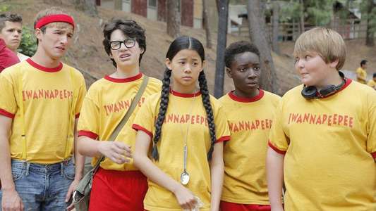 Fred 3: Camp Fred - Backdrop