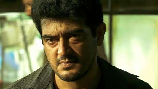 Billa II - Backdrop
